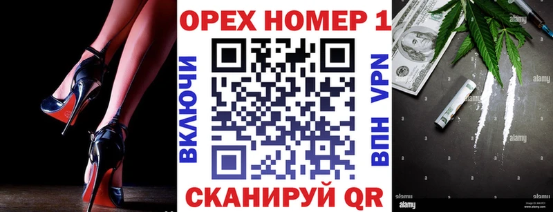 Купить где  Россошь  COCAIN Боливия 