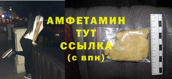 MESCALINE Козельск