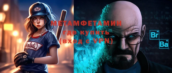 синтетический гашиш Кодинск