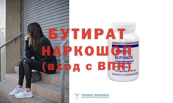 MESCALINE Козельск
