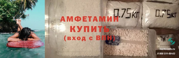 скорость mdpv Козловка