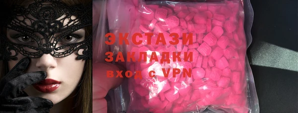 скорость mdpv Козловка