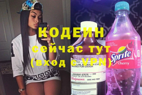 скорость mdpv Козловка