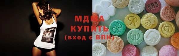 синтетический гашиш Кодинск