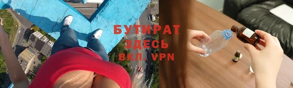 скорость mdpv Козловка