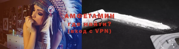 скорость mdpv Козловка