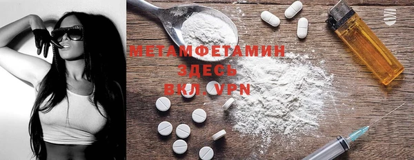 MESCALINE Козельск