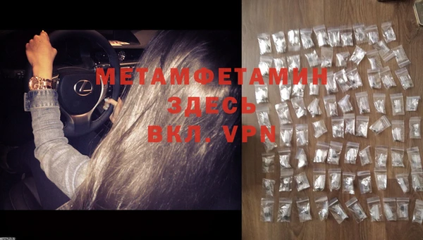 MESCALINE Козельск