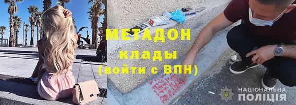 MESCALINE Козельск