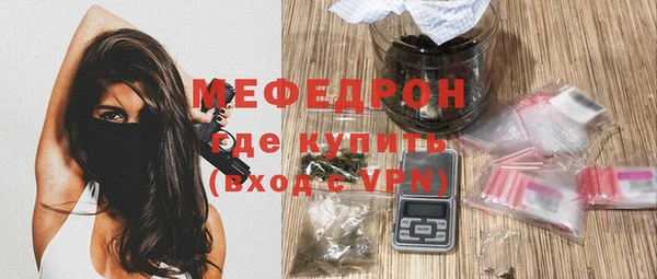 скорость mdpv Козловка