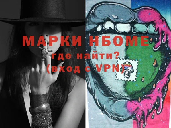 скорость mdpv Козловка