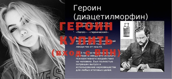 синтетический гашиш Кодинск