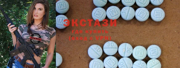 MESCALINE Козельск