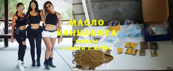 скорость mdpv Козловка