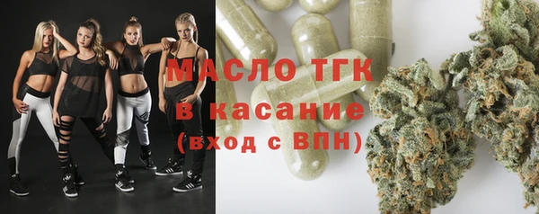 MESCALINE Козельск