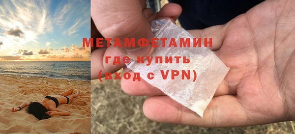 MESCALINE Козельск